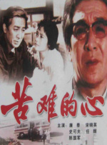 欧美色噜噜